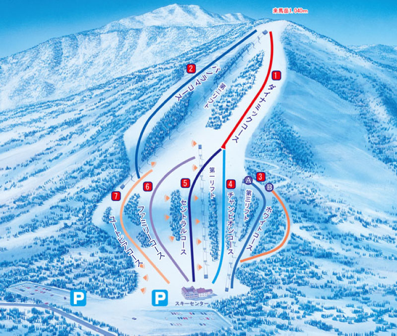 7-course slopes for beginners and veterans a year